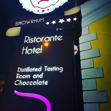 Il Borghetto Ristorante 호텔 라메지아 테르메